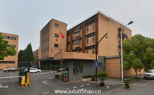 聚落5号创意园