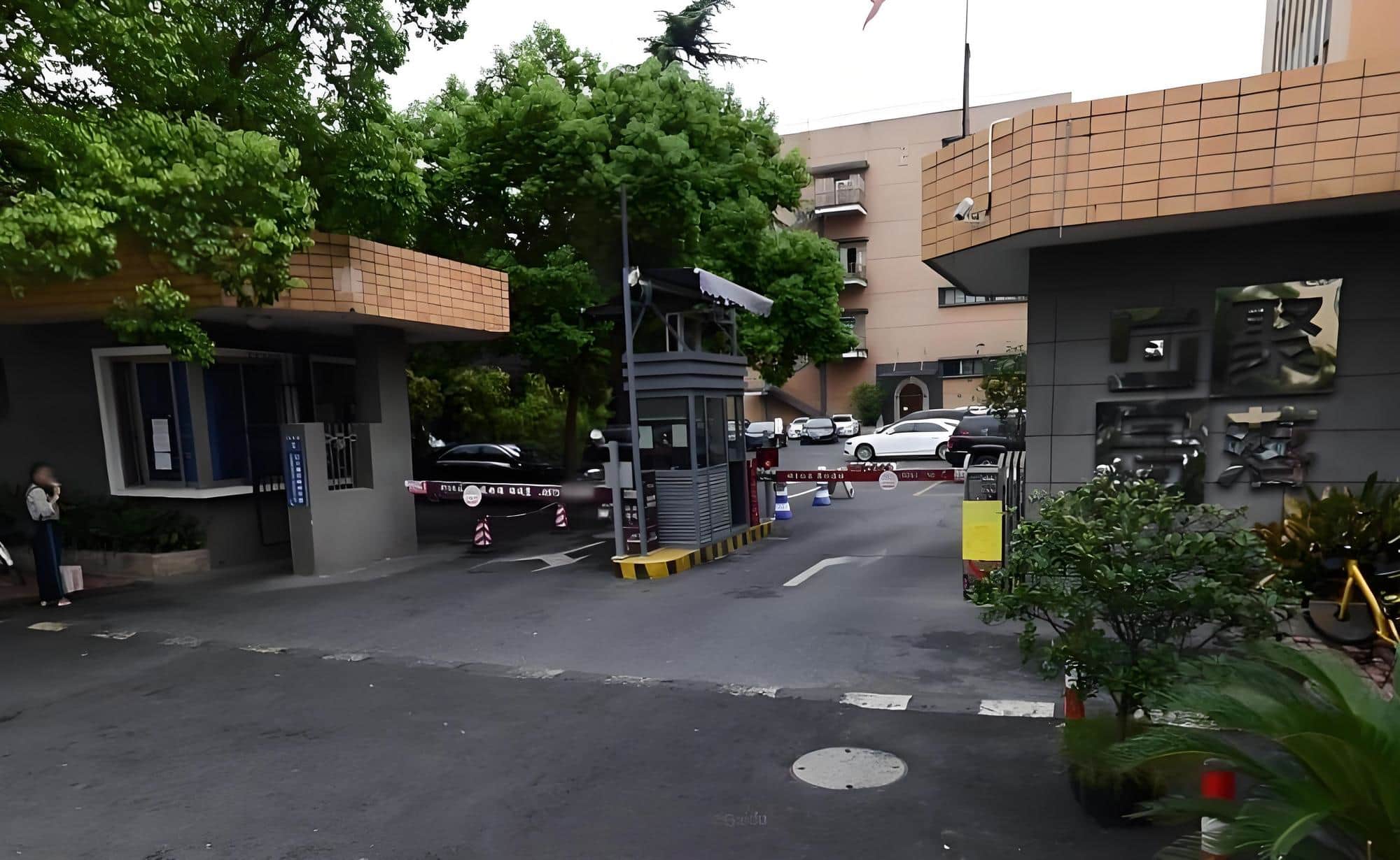 公共区域